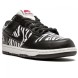 Унисекс кроссовки Nike x Quartersnacks SB Dunk Low Zebra