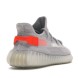Унисекс кроссовки Adidas YEEZY Boost 350 V2 Tail Light