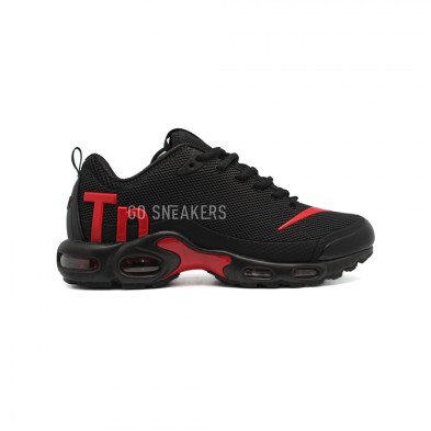 Air nike tn 2018 online