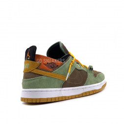 Nike Dunk Low Green&amp;amp;Brown