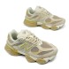 Женские кроссовки New Balance 9060 WMNS Sand