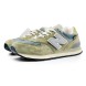 Женские кроссовки New Balance 574  x Alpha Industries Sedona Seige Woman Grey 