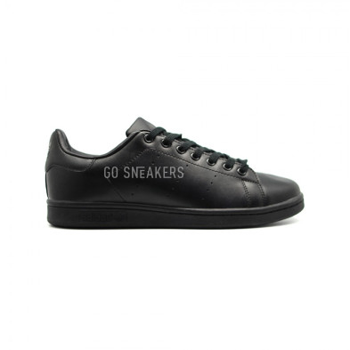 adidas stan smith 5 990 Gosneakers