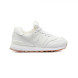 Женские зимние кроссовки New Balance 574 White Leather