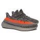 Унисекс кроссовки Adidas Yeezy Boost 350 V2 Beluga