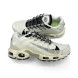 Мужские кроссовки Nike Air Max Plus TN Terrascape Man White