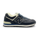 Унисекс кроссовки New Balance 574 Leather Black/Blue