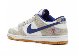 Nike Rayssa Leal X Dunk Low SB