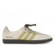 Унисекс кроссовки Adidas x Wales Bonner Samba Ecru Tint Yellow