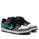 Унисекс кроссовки Nike Dunk SB Low atmos Elephant
