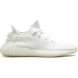 Детские кроссовки Adidas Yeezy Boost 350 V2 Cream White